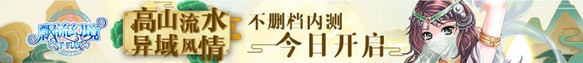 全国十大配资平台